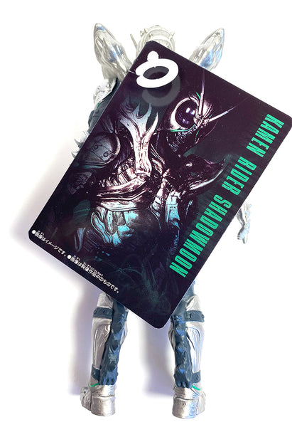 Kamen Rider Black Sun Shadowmoon Bandai Movie Monsters Series 6" Soft Vinyl Figure Toy