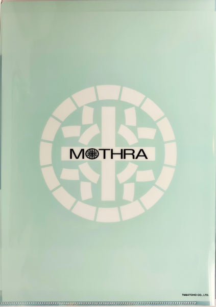 File Folder, Mothra, Scenes From the Films on Cover, 2016