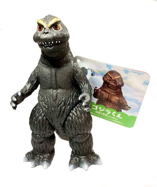 Godzilla-kun 2021 - 5" Tall and 5,5" Long, By Bandai, From Godziban on You Tube