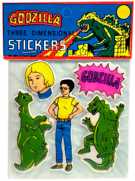 Godzilla Three Dimensional (puffy) Stickers 1979!!! Vintage-Almost Antique