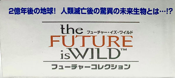 The Future is Wild  Boxed Set of 7 Future Animals 2" Tall, 2006